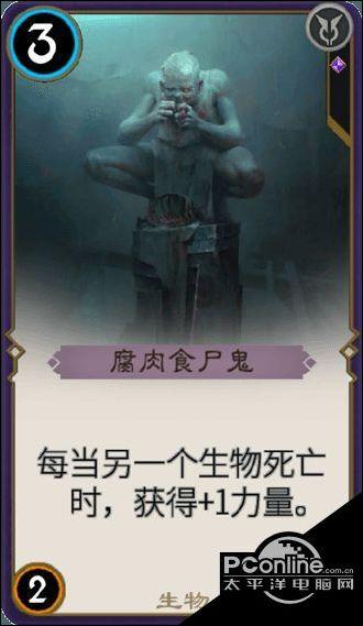 龙湖华越盛天·御湖境