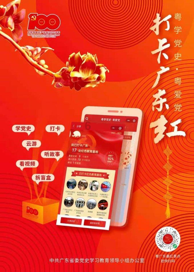 孤岛危机2